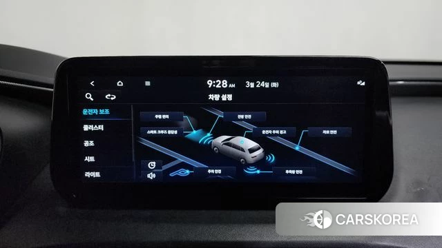 Hyundai The New Santa Fe id 3832847 из Кореи 7