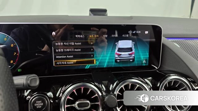 Mercedes-Benz GLA - Class H247 id 3843862 из Кореи 7