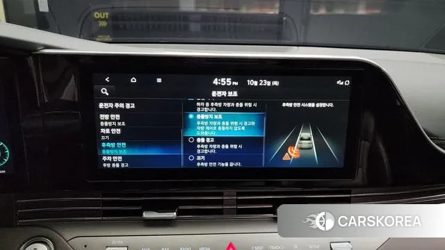 Hyundai The New Grandeur IG Hybrid id 3282335 из Кореи 7