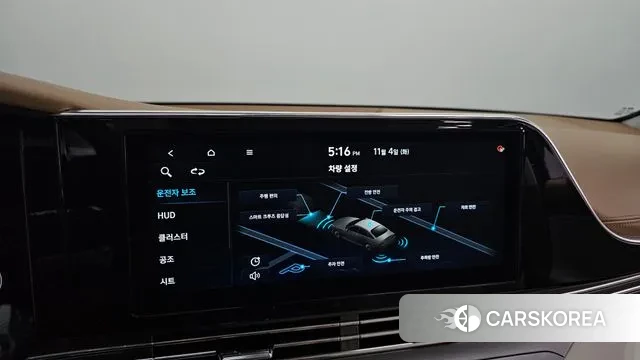 Hyundai The New Grandeur IG id 3323152 из Кореи 7