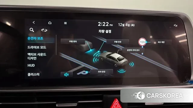 Hyundai Ionic 6 id 3442844 из Кореи 7