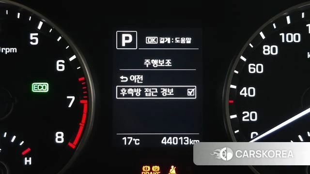 Hyundai Avante AD id 4295089 из Кореи 7
