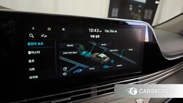 Hyundai The New Grandeur IG id 3296820 из Кореи 7