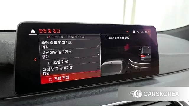 BMW 6 Series GT (G32) id 3777088 из Кореи 7