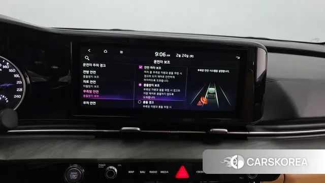 Kia Carnival 4th generation id 3712546 из Кореи 7