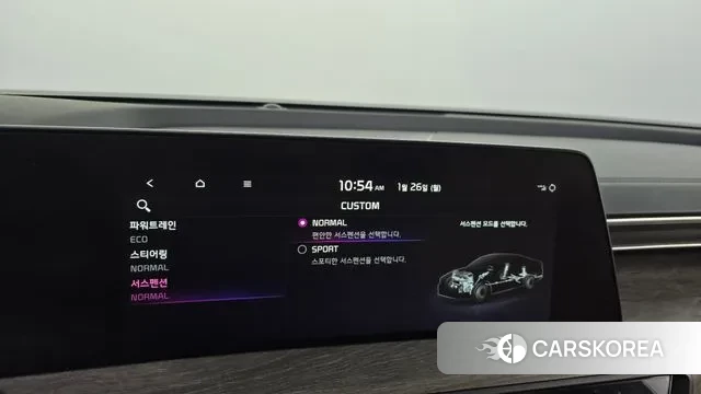 Kia K8 Hybrid id 3620989 из Кореи 7