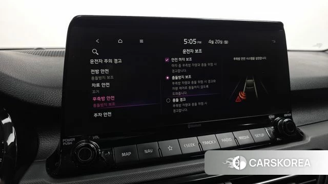 Kia Seltos id 4018156 из Кореи 7