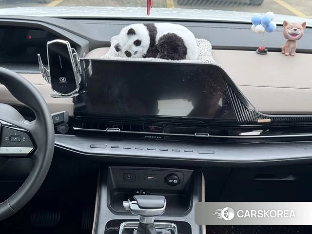 Chang'an CS55 PLUS id 4391997 из Китая 7