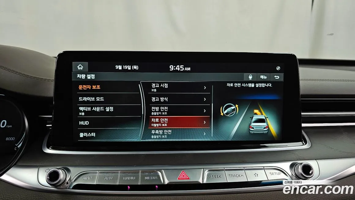 Kia More K9 id 1918150 из Кореи 7