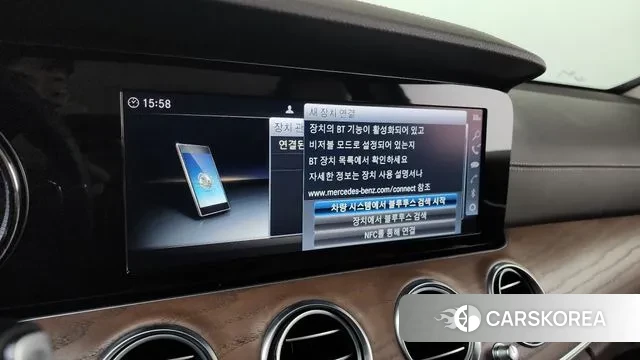 Mercedes-Benz E-Class W213 id 3356797 из Кореи 7