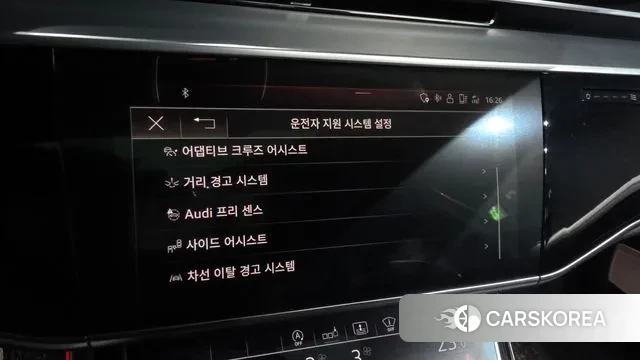 Audi A8 (D5) id 2999568 из Кореи 7