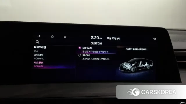 Kia K8 Hybrid id 3361193 из Кореи 7