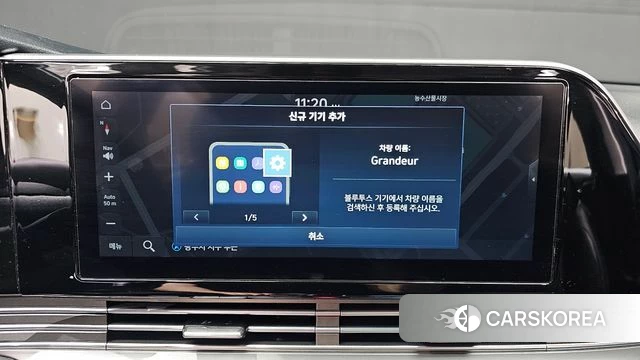 Hyundai The New Grandeur IG Hybrid id 4687809 из Кореи 7