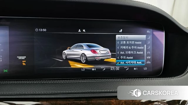 Mercedes-Benz S-Class W222 id 4551799 из Кореи 7