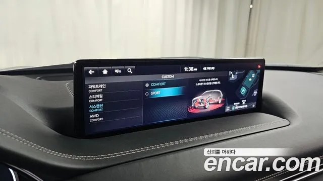 Genesis GV80 id 2674924 из Кореи 7