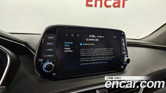 Hyundai Santa Fe TM id 2304754 из Кореи 7