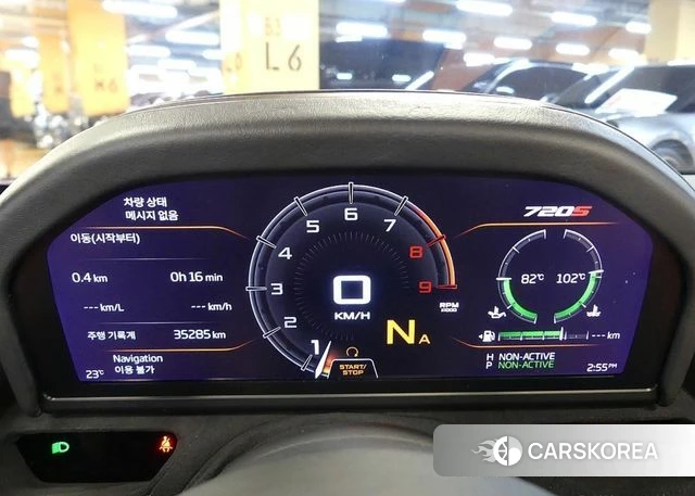 McLaren 720S id 4671922 из Кореи 7