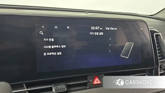 Kia Sportage 5th Generation id 3463277 из Кореи 7