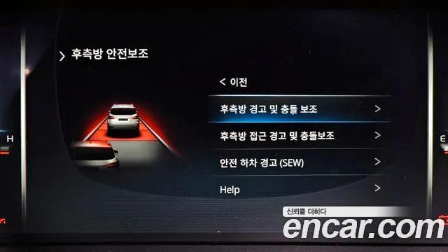 Ssangyong All New Rexton id 2675381 из Кореи 7