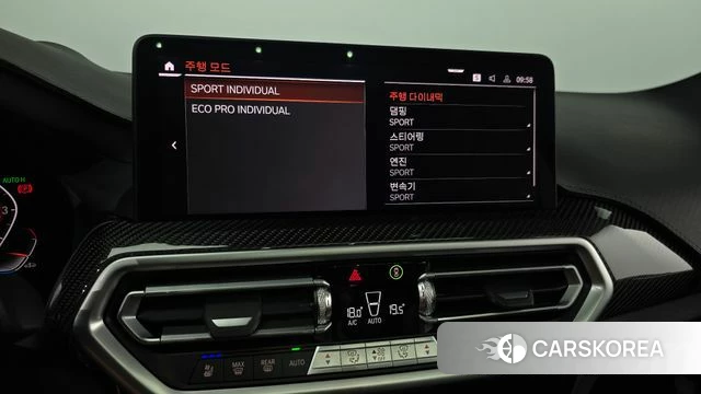 BMW X4 (G02) id 4645521 из Кореи 7