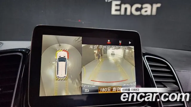 Mercedes-Benz GLS - Class X166 id 2704312 из Кореи 7