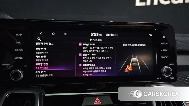 Kia Sorento 4th Generation id 3740092 из Кореи 7