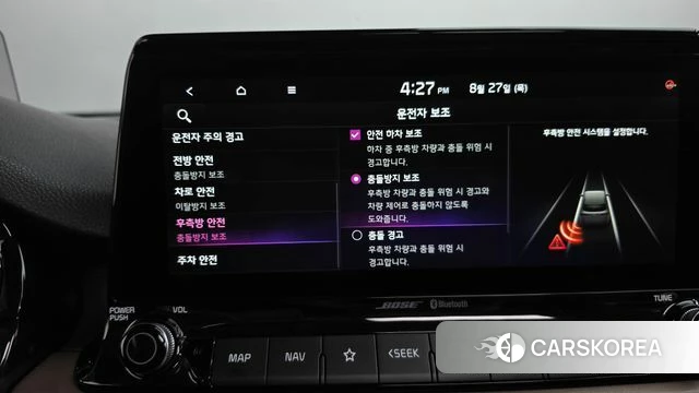 Kia Seltos id 4741570 из Кореи 7