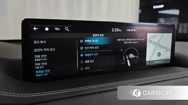 Genesis GV80 id 3443274 из Кореи 7