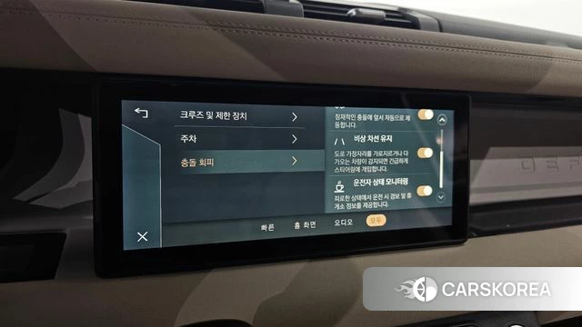 Land Rover Defender (L663) id 3878332 из Кореи 7