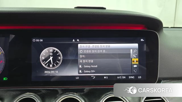 Mercedes-Benz E-Class W213 id 4856403 из Кореи 7