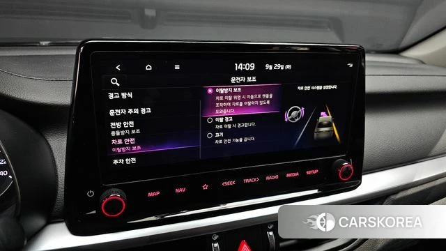 Kia The New K3 2nd generation id 4922199 из Кореи 7