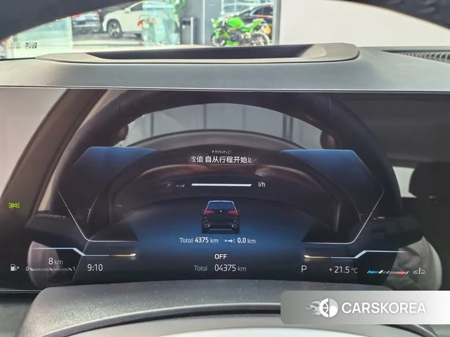 BMW X5 id 4299566 из Китая 7