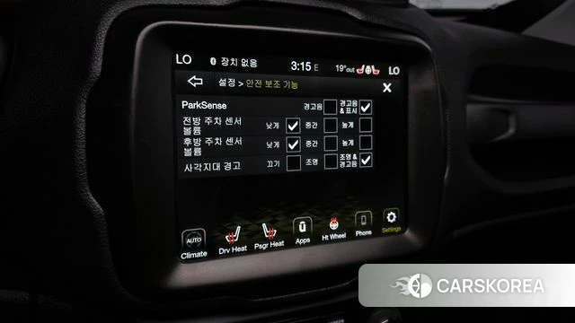 Jeep Renegade id 4178429 из Кореи 7