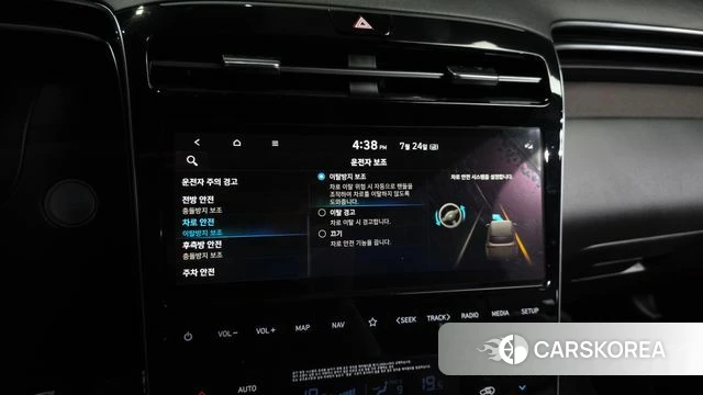 Hyundai Tucson Hybrid (NX4) id 4624158 из Кореи 7