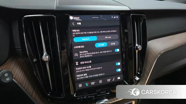 Volvo XC60 second Generation id 4752905 из Кореи 7