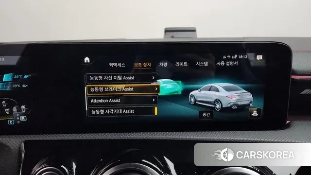 Mercedes-Benz CLA-Class C118 id 3759186 из Кореи 7