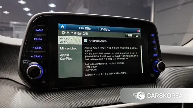 Hyundai All New Tucson id 3412621 из Кореи 7