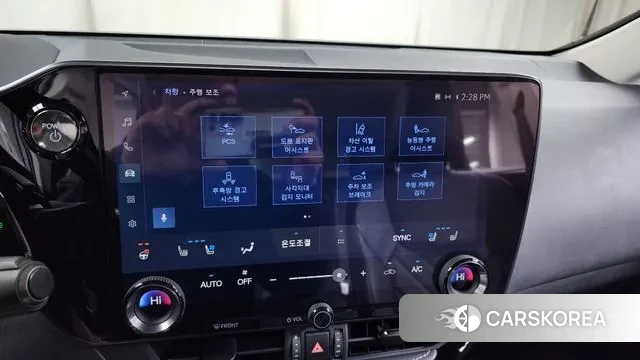 Lexus NX350h Second generation id 3477682 из Кореи 7