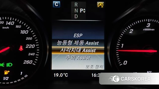 Mercedes-Benz C-Class W205 id 3886485 из Кореи 7