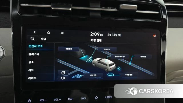 Hyundai Tucson (NX4) id 3935799 из Кореи 7