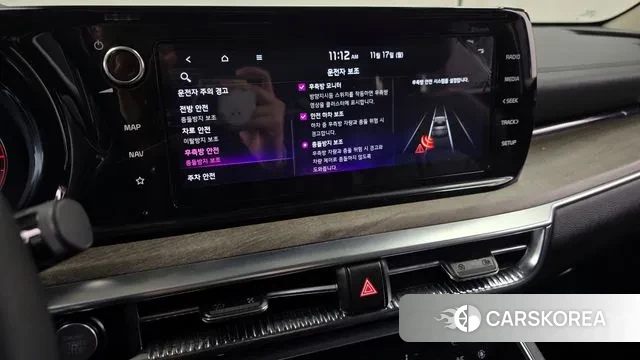 Kia K5 3rd generation id 3373159 из Кореи 7