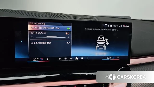 BMW 5 Series (G60) id 3371716 из Кореи 7