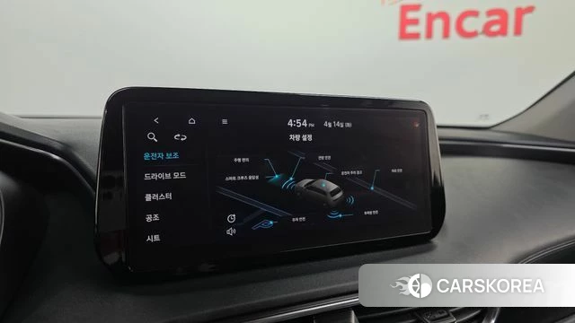 Hyundai The New Santa Fe id 3935853 из Кореи 7