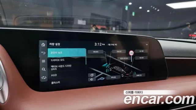 Genesis G90 (RS4) id 2742013 из Кореи 7