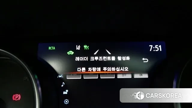 Toyota Camry (XV70) id 3052804 из Кореи 7