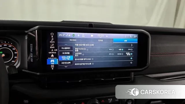 Jeep Wrangler (JL) id 3720859 из Кореи 7