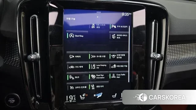 Volvo XC40 id 3182508 из Кореи 7