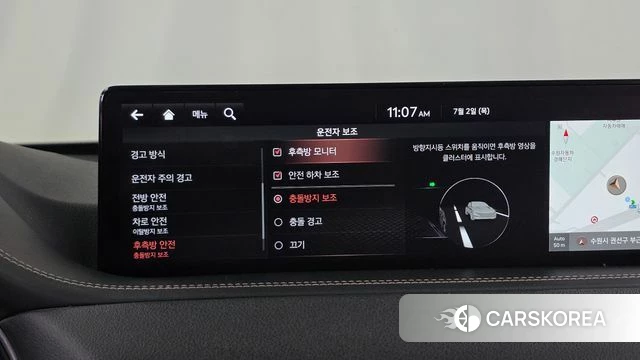 Genesis GV80 id 4535491 из Кореи 7