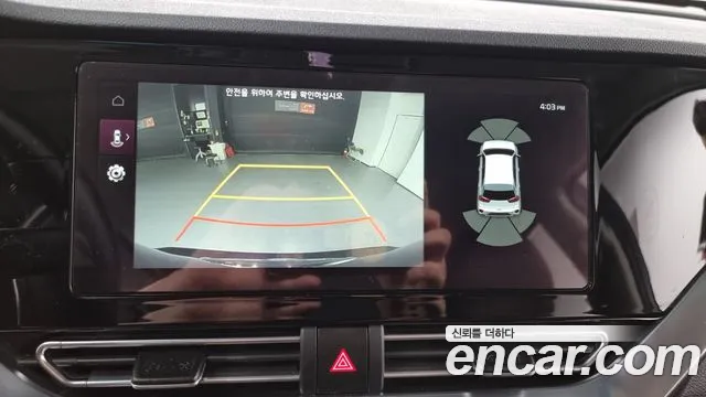 Kia The New Niro id 2849285 из Кореи 7