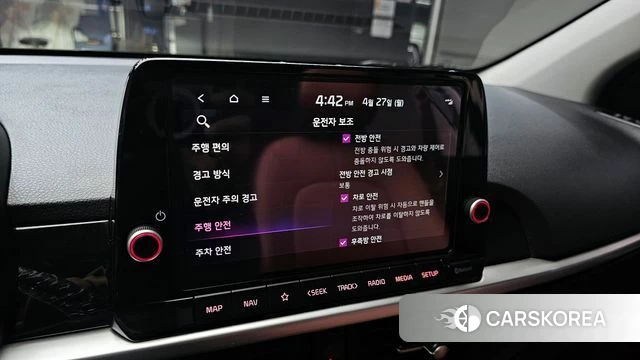 Kia The New Morning (JA) id 4223049 из Кореи 7